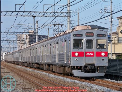 Tokyu 8500 Series The Red List Of Trains In Japan