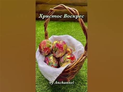 Пасха в Японии. #жизньвяпонии #япония #пасха #яйца - YouTube