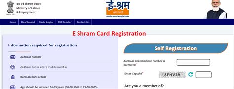 E Shram Card Registration Portal 2022 Self Register Online Csc Login