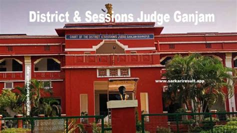 Ganjam Court Recruitment 2024 Apply Clerk Steno Typist 39 Posts