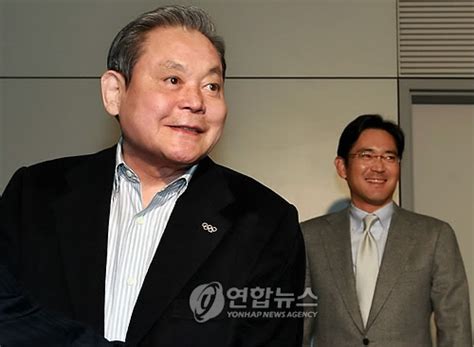 이건희 삼성전자 회장으로 경영복귀 연합뉴스