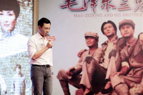 《毛泽东三兄弟》开播 王斑首演“史上最帅毛泽东”央广网