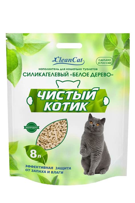 Чистый Котик наполнитель силикагель "Белое дерево", 5л – купить за 685 ...