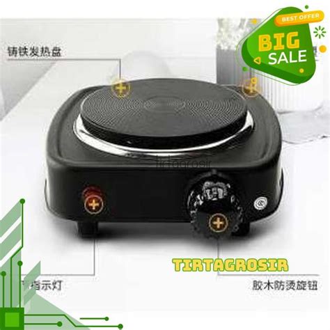 Jual KOMPOR LISTRIK MINI HOT PLATE ELECTRIC COOKING 500W KOMPOR PORTABLE TERBAIK Shopee Indonesia