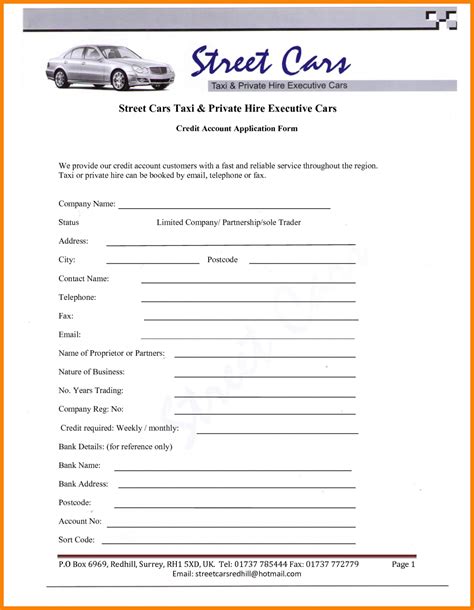 Free Car Receipt Template