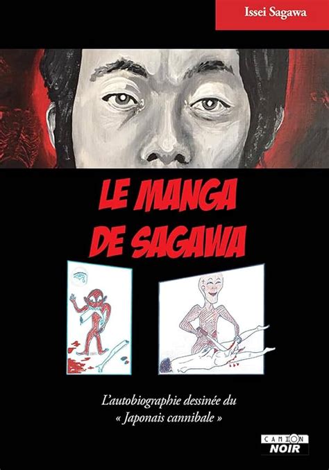 Issei Sagawa Comic Jp First Edition Book Manga Sagawa San