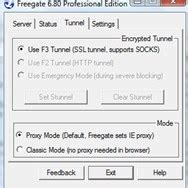 Freegate vs VPN Gate Comparison (2026) | Feature by Feature
