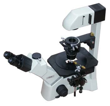 Complete Microinjection System: Microscopes, Micromanipulators and ...