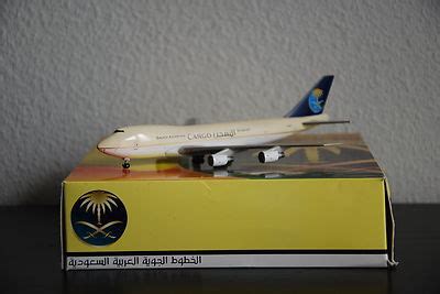 Jet X Saudi Arabian Cargo B F Reg Tf Amc