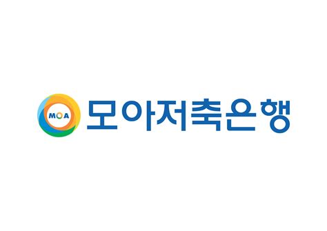 모아저축은행 정기적금 금리 최대 연 40로 인상 네이트 뉴스