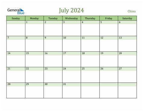 Fillable Holiday Calendar For China July 2024