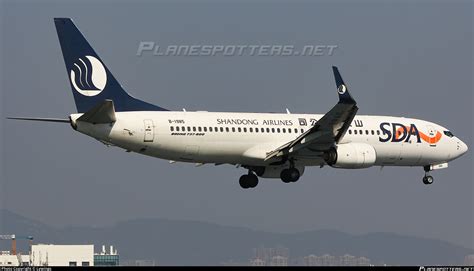 B 1985 Shandong Airlines Boeing 737 85N WL Photo By Lywings ID