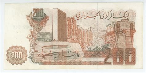 200 Dinars Algeria Numista