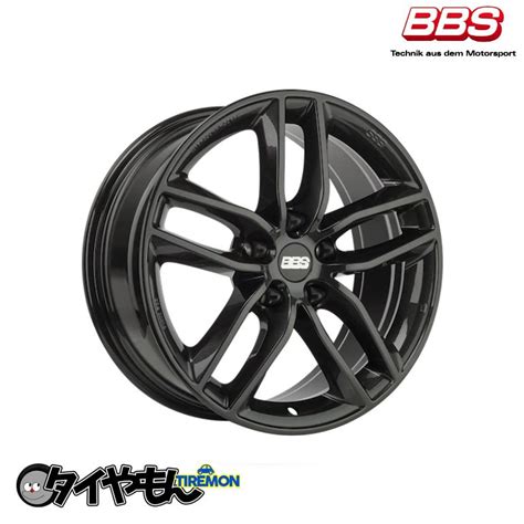 Bbs Sx 17インチ 5h120 7 5j 37 1本 Cb Bmw 3シリーズ（e90 E92 E93 F30 F31） 4シリーズ（f32 F36） X3（f25） X4（f アルミ