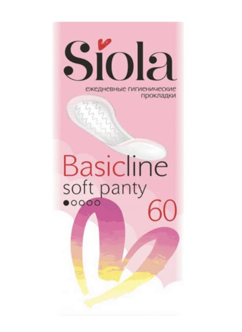 Прокладки ежедневные Siola Basicline soft panty | отзывы