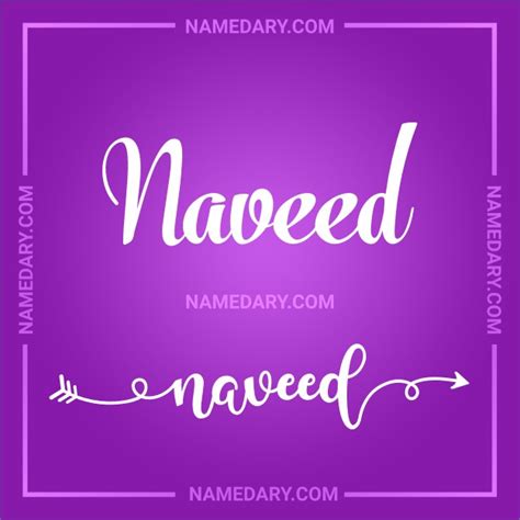 naveed meaning origin traits  namedary