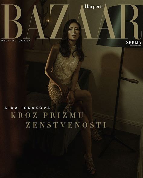 Harper S Bazaar Serbia September Digital Covers Harper S Bazaar