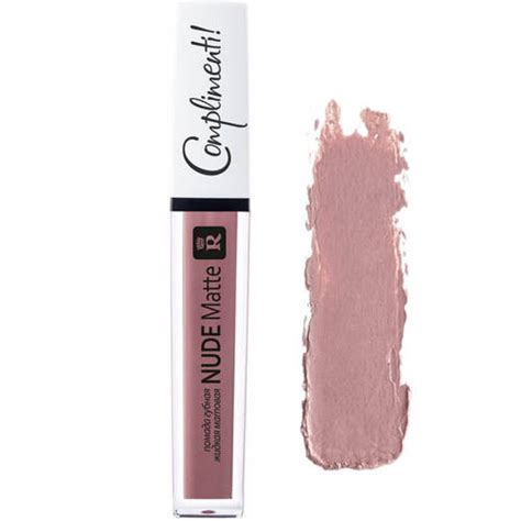 Рідка помада для губ матова Relouis Nude Matte Complimenti No 10 Nude Matte 4 5 г ID 1293200121