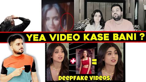 Deepfake Video Ducky Bhai Wife Leaked Video Kaise Bani Ai Video