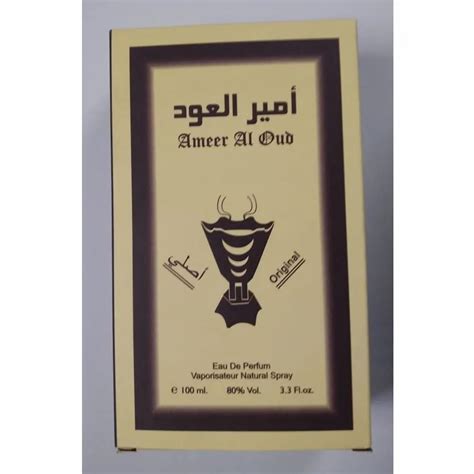 Male Cap 100ml Ameer Al Oud Fragrance Perfume, For Personal at Rs 375 ...