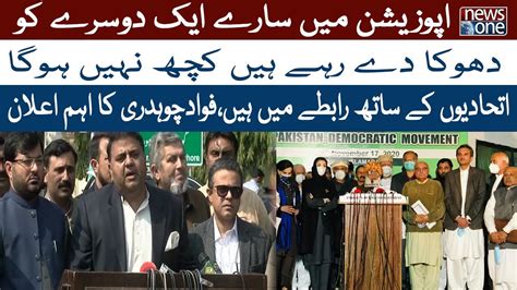 Information Minister Fawad Chaudhry Important Media Talk NewsOne