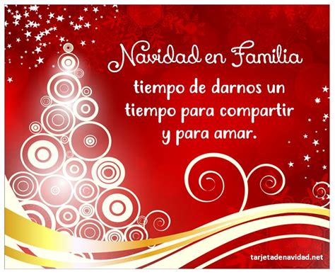 Frases De Navidad Para La Familia Tarjetas De Navidad