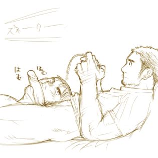 Metal Gear Luscious Hentai Manga Porn