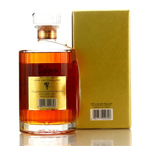 Suntory Hibiki | Whisky Auctioneer