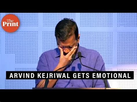 Delhi CM Kejriwal Gets Emotional Says Sisodia Put In Jail Under False