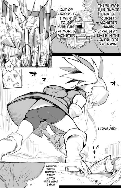 Presea Chan To Ii Koto Suru Hon Nhentai Hentai Doujinshi And Manga