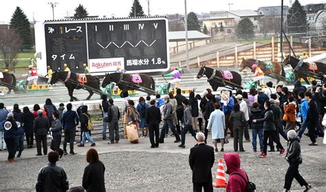 ばんえい9億円超の好スタート 開幕4日間 帯広 全国郷土紙連合