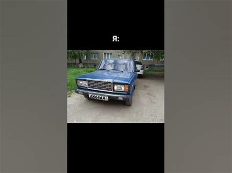 #машины #тонер #тюнинг - YouTube