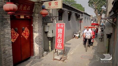 Hutong Beijing