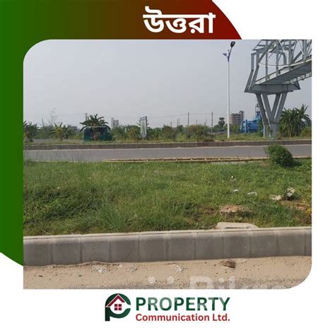 3 Katha Ready North Facing Plot For Sale At Sector 15 C Uttara Dhaka