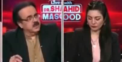 Live With Dr Shahid Masood Ishaq Dar Ki Wapsi Th September