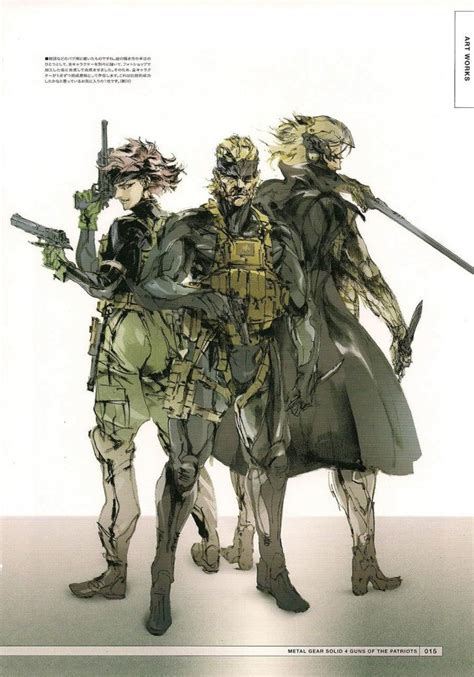 Art of Metal Gear Solid by Yoji Shinkawa | Gear art, Metal gear, Gears