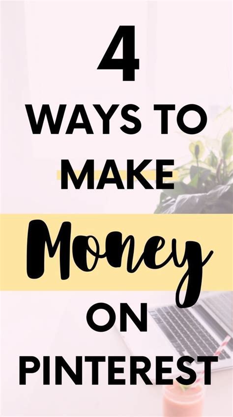 4 Ways To Make Money On Pintrest Online Easy Online Jobs Online Work