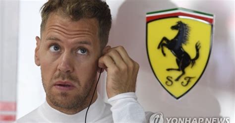 Germany F1 GP Auto Racing