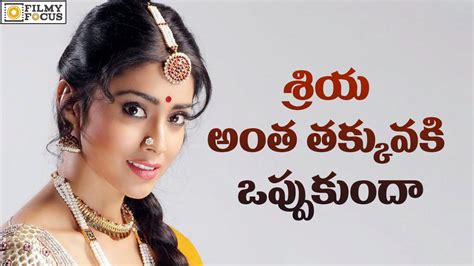 Shriya Remuneration For Balakrishna Th Movie Filmyfocus Youtube