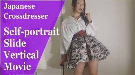 Asian Crossdresser With Her Own Hair Portrait Of Haruka Ha110 Youtube