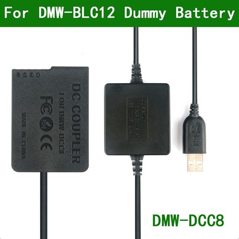 5v Usb To Dmw Blc12 Dummy Battery Dmw Dcc8 Power Bank Usb Cable For