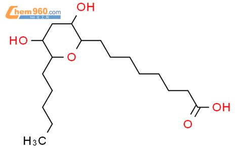 H Pyran Octanoic Acid Tetrahydro Dihydroxy Pentyl