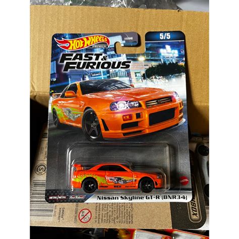 Hot Wheels Nissan Skyline Gt R R Shopee Malaysia