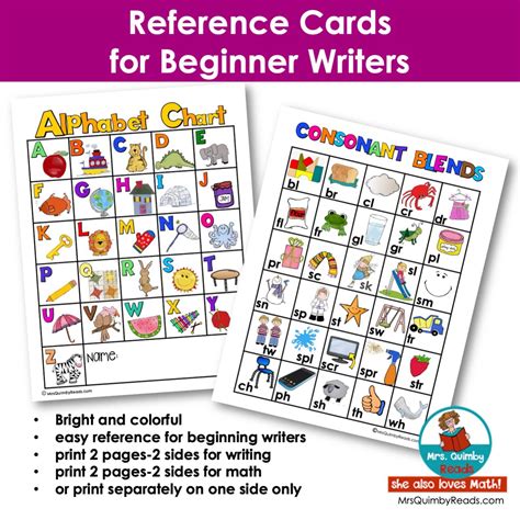 mrsquimbyreads teaching resources  prek  reference charts