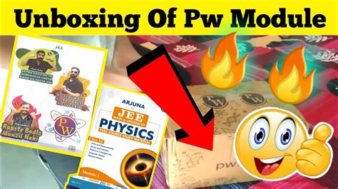 Unboxing Of Pw Module Arjuna Jee Pw Arjuna Jee Pw Module Unboxing