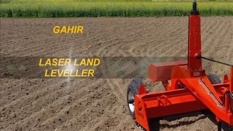 Mild Steel Gahir Curvo Double Axle Laser Land Leveller For Agriculture