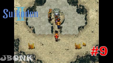 Suikoden 2 Walkthrough 108 Stars Gameplay Part 9 20 No Commentary