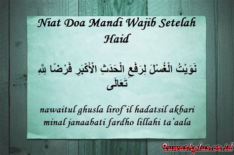 Doa Niat Mandi Wajib Lengkap Yang Tepat Dan Benar