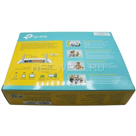 Купить Wi-Fi роутер TP-LINK TL-WR842N