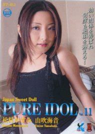 Pure Idol Videos Watch Pure Idol Porn Videos Adult Empire